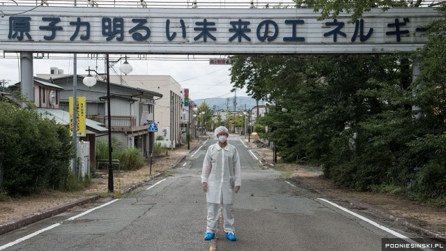 Что стало с Фукусимой?