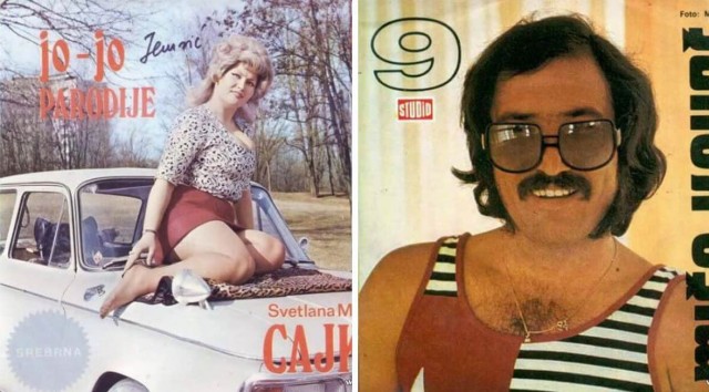 Музыкальные обложки из Югославии 70-х. Это полный угар!