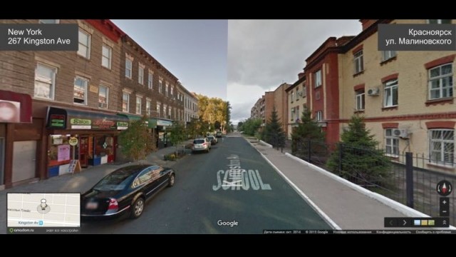 Поразительное сходство Красноярска и Нью-Йорка в эксперименте с панорамами Google