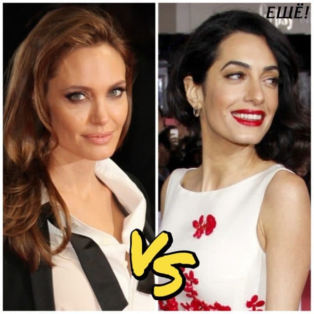 Почему Анжелина Джоли ненавидит Амаль Клуни? Раскрываем карты!
