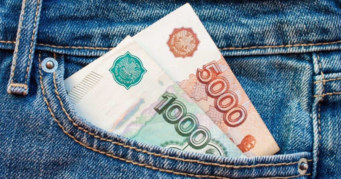 Как закрыть кредитную карту альфа банка украина