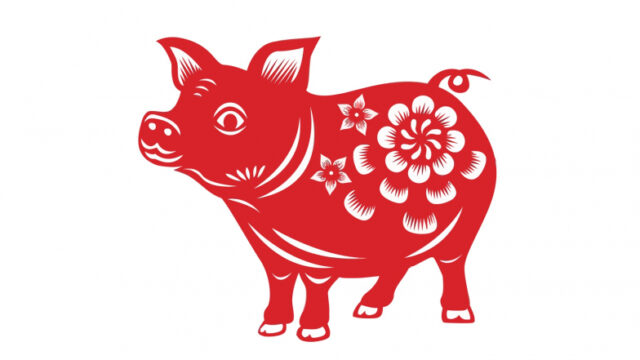 рисунок красной свиньи на белом фоне